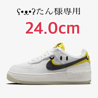 ナイキ(NIKE)のNIKE エアフォース1 シャドウ 24.0cm(スニーカー)