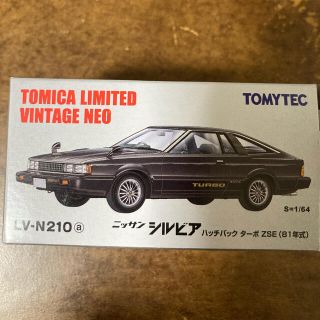 トミー(TOMMY)のトミカ　ヴィンテージ　ネオ　シルビア(ミニカー)