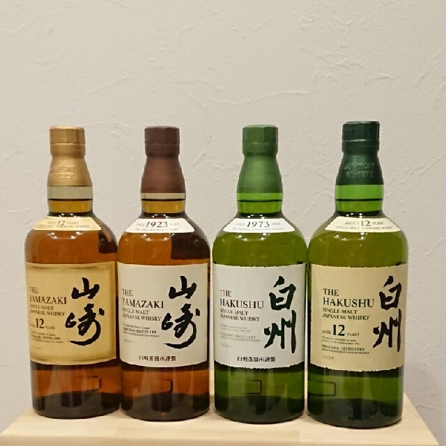 白州12年　700ml 開封　70%