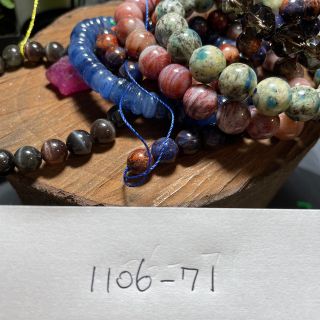 1106-71(その他)