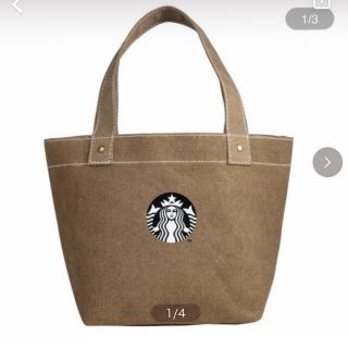 スターバックスコーヒー(Starbucks Coffee)の(海外限定)台湾スタバ スターバックス サイレンロゴ トートバッグ ブラウン(トートバッグ)