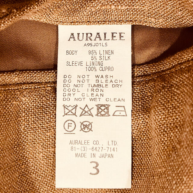 AURALEE(オーラリー)のLINEN SILK TWEED JACKET  メンズのジャケット/アウター(テーラードジャケット)の商品写真