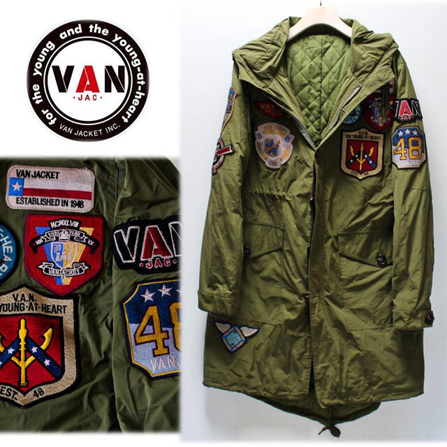 VAN Jacket(ヴァンヂャケット)の《ヴァンヂャケット》新品訳有 豪華ワッペン 中わた プレミアムモッズコート L メンズのジャケット/アウター(モッズコート)の商品写真