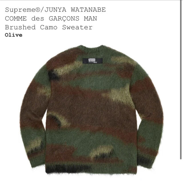 Supreme(シュプリーム)のSupreme JUNYA WATANABE Camo Sweater XL メンズのトップス(ニット/セーター)の商品写真