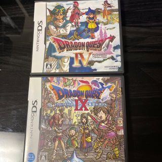 ニンテンドーDS(ニンテンドーDS)のドラゴンクエストIV 導かれし者たち / Ⅸ 星空の守り人　DS(携帯用ゲームソフト)