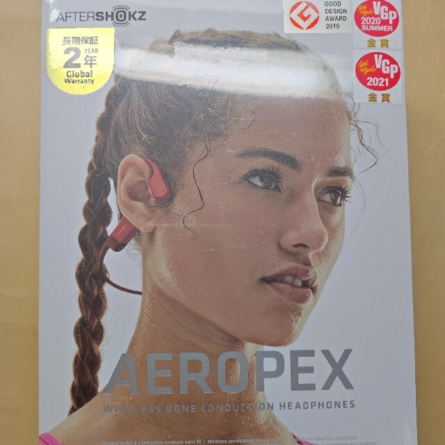 AEROPEX AFTERSHOKZ AFT-EP-000014 ソーラーレッド スマホ/家電/カメラのオーディオ機器(ヘッドフォン/イヤフォン)の商品写真