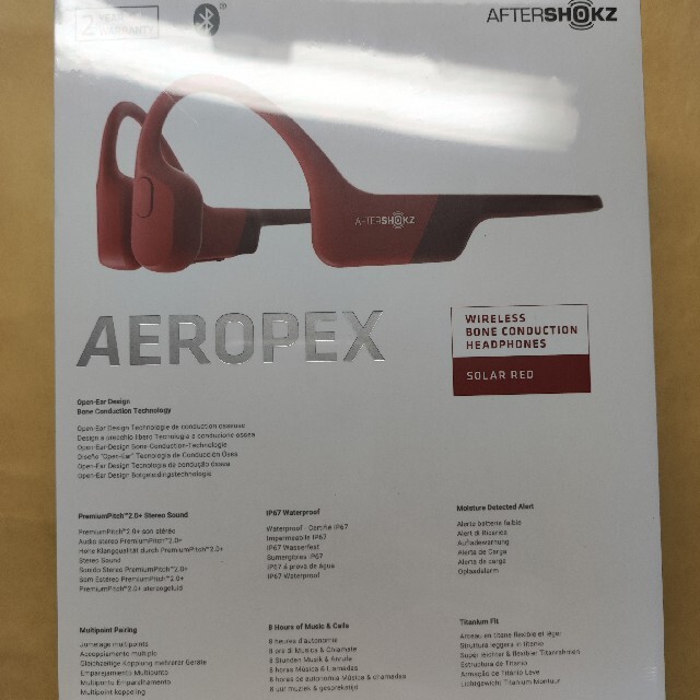 AEROPEX AFTERSHOKZ AFT-EP-000014 ソーラーレッド スマホ/家電/カメラのオーディオ機器(ヘッドフォン/イヤフォン)の商品写真