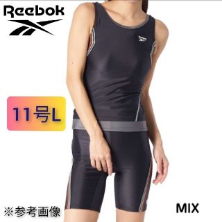 リーボック(Reebok)のReebok リーボック フィットネス水着 セパレート タンキニ(水着)