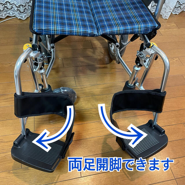 ♿️介助式 自立リハビリ訓練に最適 とても使いやすく便利な多機能タイプ 車椅子 その他のその他(その他)の商品写真