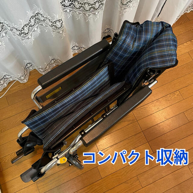 ♿️介助式 自立リハビリ訓練に最適 とても使いやすく便利な多機能タイプ 車椅子 その他のその他(その他)の商品写真