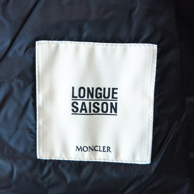 MONCLER(モンクレール)の【未使用】MONCLER モンクレール AZUR GILET ダウンベスト レディースのジャケット/アウター(ダウンベスト)の商品写真