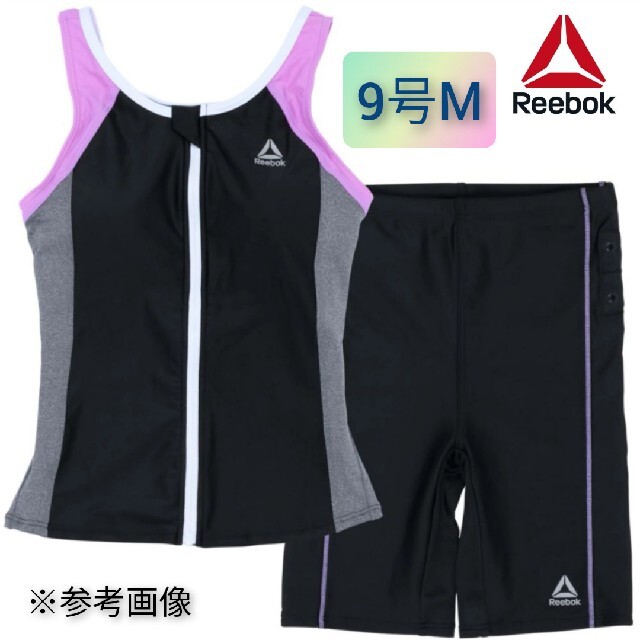 Reebok(リーボック)のReebok リーボック フィットネス 水着 セパレート タンキニ レディースの水着/浴衣(水着)の商品写真