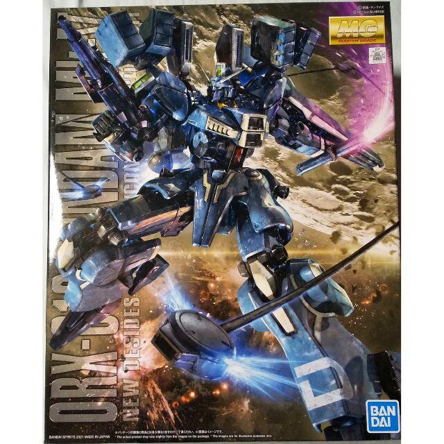 MGガンダムMk-V 新品未開封品