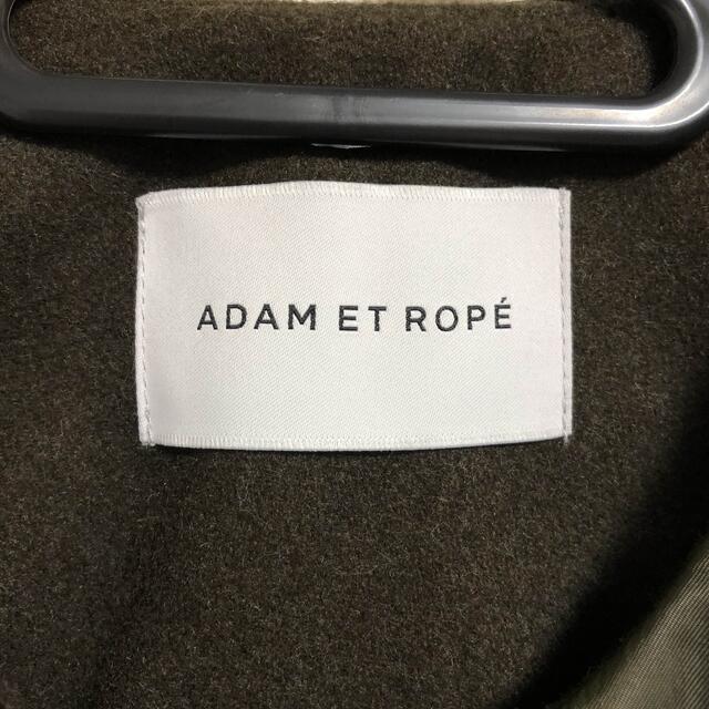 Adam et Rope'(アダムエロぺ)のAdam et Rope' キルティングメルトンコート 2020AW レディースのジャケット/アウター(ブルゾン)の商品写真