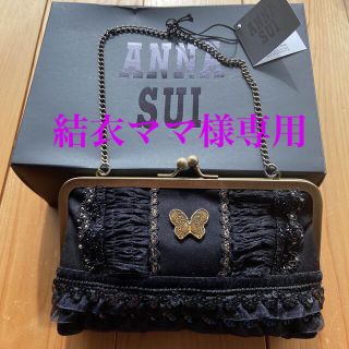 アナスイ(ANNA SUI)のANNA SUI ミニバッグ（ミラー付き）(ショルダーバッグ)