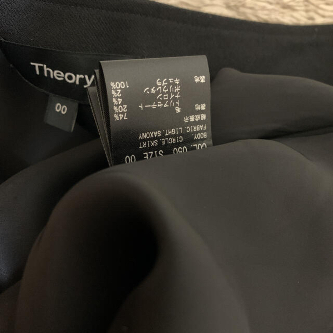 theory(セオリー)の✤2017FW セオリー Theory ウール ミッドカーフスカート✤ レディースのスカート(ひざ丈スカート)の商品写真