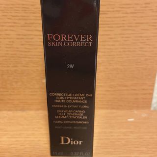 ディオール(Dior)のDiorコンシーラー（2W）黄色味がかかった色。(コンシーラー)