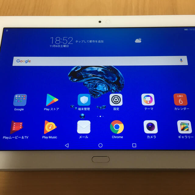 HUAWEI(ファーウェイ)の【たなりー様専用】HUAWEI MediaPad M3 Lite 10 wp スマホ/家電/カメラのPC/タブレット(タブレット)の商品写真