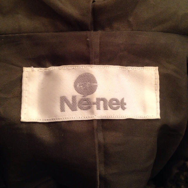 Ne-net(ネネット)の専用 メンズのトップス(パーカー)の商品写真