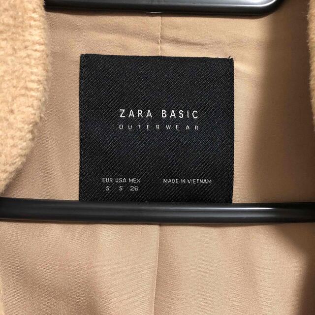 ZARA(ザラ)のZARA BASIC  ロングジレ　ベージュ レディースのトップス(ベスト/ジレ)の商品写真