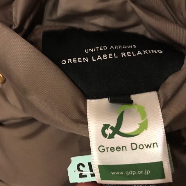 UNITED ARROWS green label relaxing(ユナイテッドアローズグリーンレーベルリラクシング)のダン シャーリー様専用　リバーシブルダウン レディースのジャケット/アウター(ダウンジャケット)の商品写真