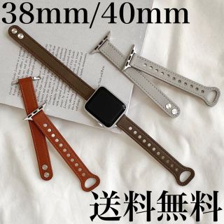 【新品】Apple Watch レザー スキニーバンド ベルト 細身 韓国(レザーベルト)