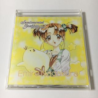 センチメンタルグラフティ　キャラクターソング4  永倉えみる(CV：前田愛)(アニメ)