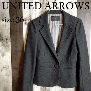 ビューティアンドユースユナイテッドアローズ(BEAUTY&YOUTH UNITED ARROWS)のユナイテッドアローズ/ウールテーラードジャケット(テーラードジャケット)