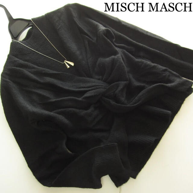 MISCH MASCH(ミッシュマッシュ)のミッシュマッシュ 新品 ２点セットフロントツイストツインニット/BK レディースのトップス(ニット/セーター)の商品写真