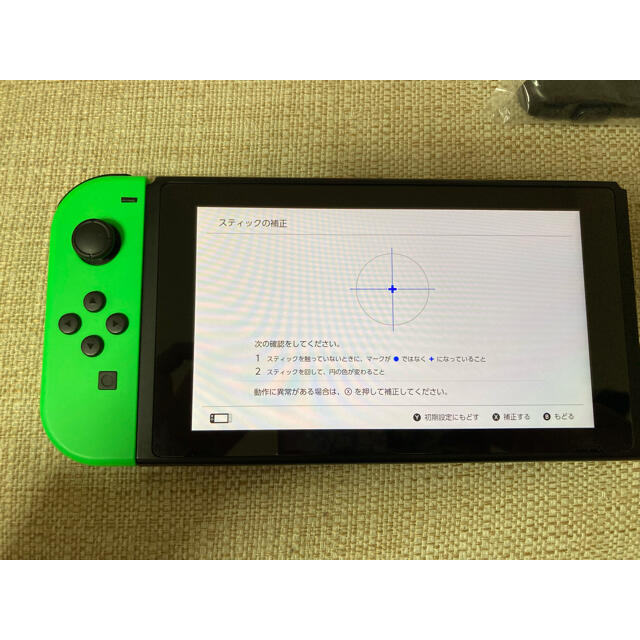 Nintendo Switch - 【ソフトなし】Nintendo Switch 本体 スプラ ...