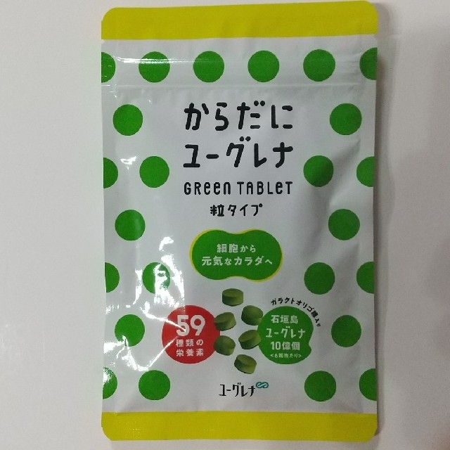 からだにユーグレナ 粒タイプ  180粒入 食品/飲料/酒の健康食品(その他)の商品写真