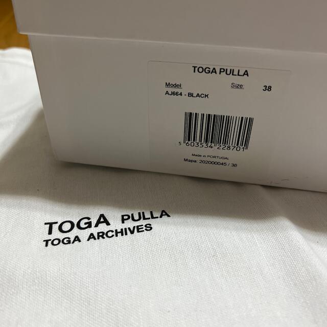 TOGA(トーガ)のTOGA PULLA メタル サンダル スニーカー 未使用 38サイズ レディースの靴/シューズ(サンダル)の商品写真