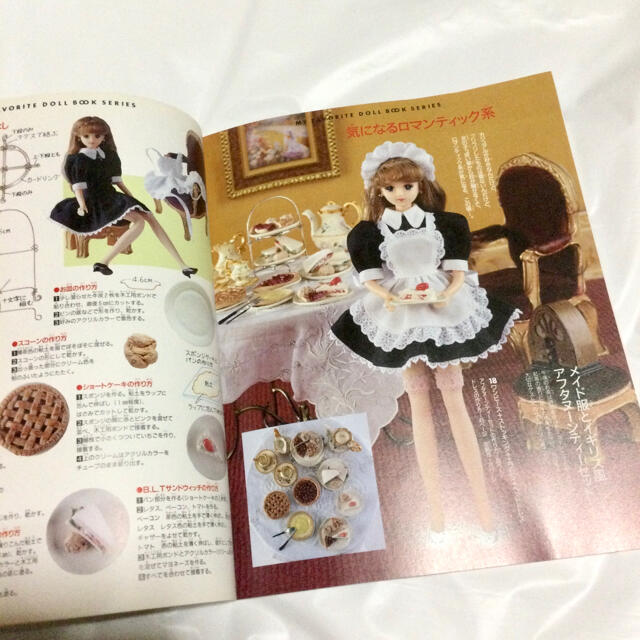 わたしのドールブック ジェニー no.14 カジュアルドレスの通販 by Mako's shop｜ラクマ