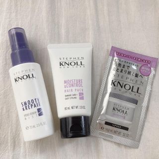 スティーブンノル(Stephen Knoll)のKOLL &SABON & マイリトルボックスビューティーセット(ヘアケア)