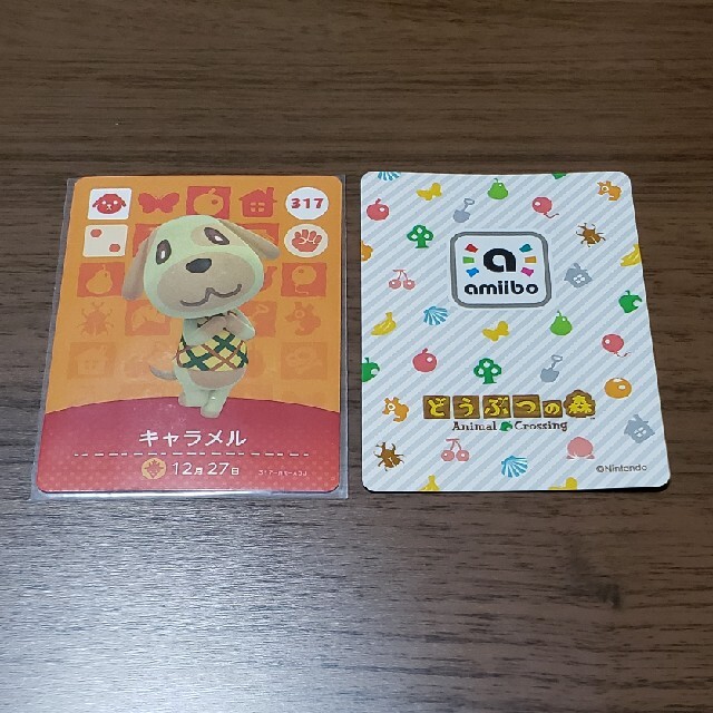 キャラメル☆どうぶつの森☆amiiboカード エンタメ/ホビーのエンタメ その他(その他)の商品写真