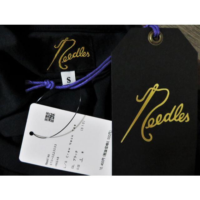 Needles(ニードルス)のNeedles L/S Crew Neck Tee Poly Jersey S メンズのトップス(Tシャツ/カットソー(七分/長袖))の商品写真