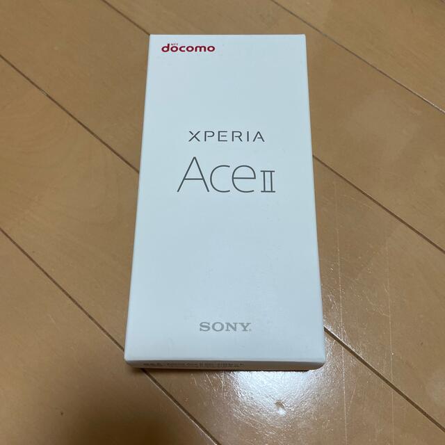 XPERIA Ace II