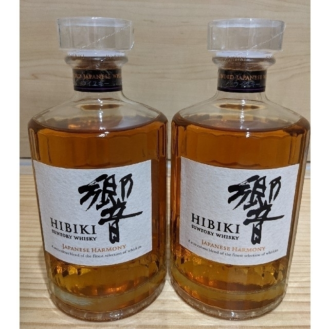 響 ジャパニーズハーモニー 2本セットで  ◇ HIBIKI ウイスキー食品/飲料/酒