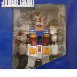 ジャンボグレード RX-78-2 機動戦士ガンダム マーキングタイプ 特別