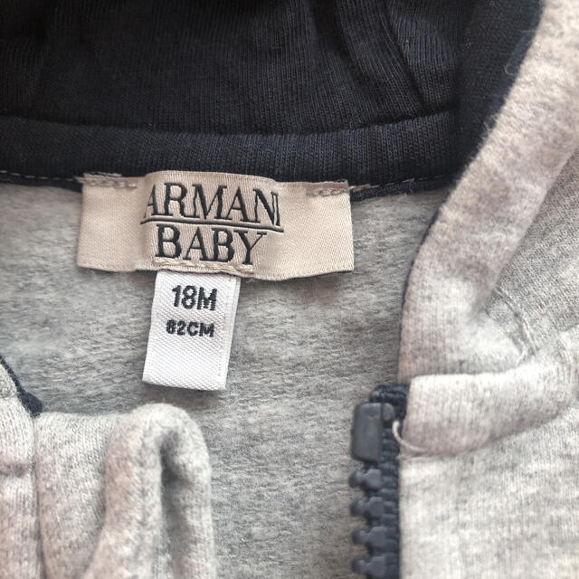 ARMANI JUNIOR(アルマーニ ジュニア)のARMANI ジャージ　セットアップ キッズ/ベビー/マタニティのキッズ服男の子用(90cm~)(ジャケット/上着)の商品写真