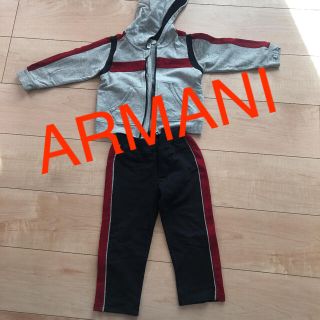 アルマーニ ジュニア(ARMANI JUNIOR)のARMANI ジャージ　セットアップ(ジャケット/上着)