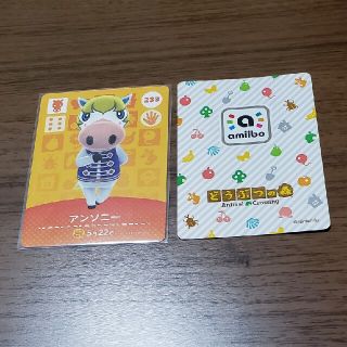 アンソニー☆どうぶつの森☆amiiboカード(その他)