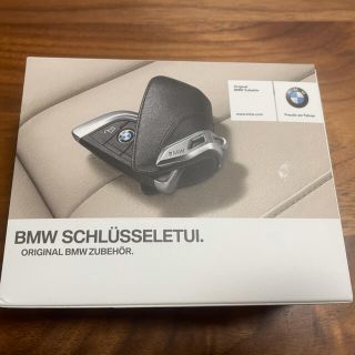 ビーエムダブリュー(BMW)のBMW純正キーケース(キーケース)