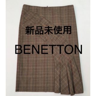 ベネトン(BENETTON)のBENETTON  スカート(ひざ丈スカート)