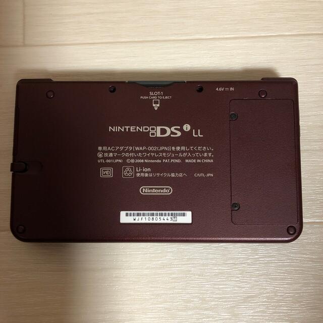 ニンテンドーDS(ニンテンドーDS)の任天堂 DSi  LL ワインレッド エンタメ/ホビーのゲームソフト/ゲーム機本体(携帯用ゲーム機本体)の商品写真