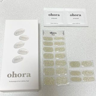 ohora オホーラ ネイルシールのみ20枚(2回分)