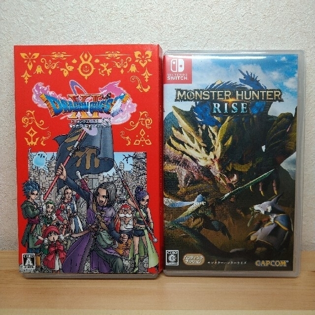 ●ドラクエ11●モンハンライズ●スイッチソフトセット