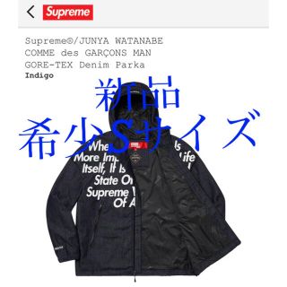 Supreme - Supreme JUNYA WATANABE Denim Parka Sサイズの通販 by ハル