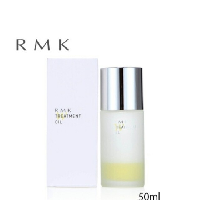 RMK(アールエムケー)のRMK トリートメントオイル コスメ/美容のヘアケア/スタイリング(オイル/美容液)の商品写真