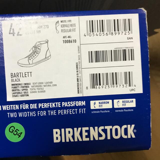 BIRKENSTOCK(ビルケンシュトック)のBIRKENSTOCK BARTLETT メンズの靴/シューズ(スニーカー)の商品写真